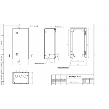 Электрический щиток накладной Эра c.4.2.1_5-1