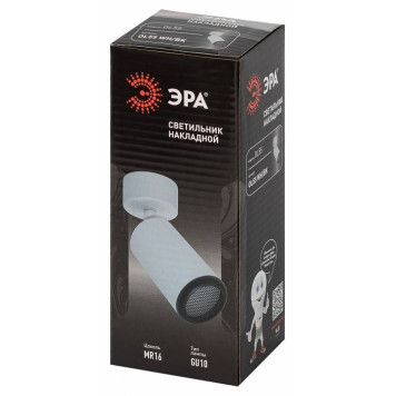 Спот Эра OL55 WH/BK-4