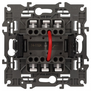 Выключатель двухклавишный без рамки Эра Эра Elegance 14-1104-01М-4