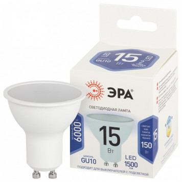 Лампа светодиодная Эра Стандарт LED MR16-15W-860-GU10-1