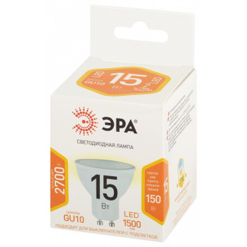 Лампа светодиодная Эра Стандарт LED MR16-15W-827-GU10-2