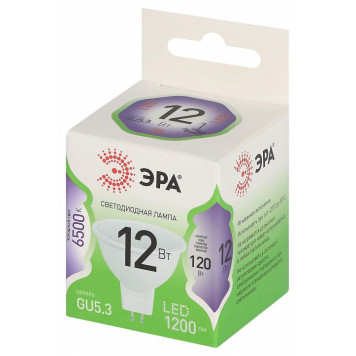 Лампа светодиодная Эра Green Line LED MR16-12W-865-GU5.3 GL-2