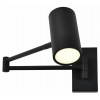 Бра Escada Stigma 10282/1LED Black