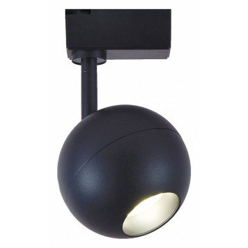 Светильник на штанге Escada 20043 20043TRA/01LED SBK