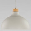 Подвесной светильник TK Lighting Cap 5664 Cap Beige