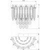 Накладной светильник Bogate apos;s Chaleur a067823