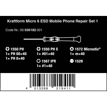 Набор отвёрток для ремонта мобильных телефонов Wera Kraftform Micro 6 ESD 05030182001-3