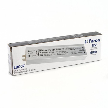 Блок питания Feron lb007 48056-1