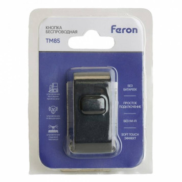 Кнопка-выключатель безпроводной Feron SMART 48879-6