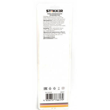 Рамка на 3 поста Stekker Катрин 49037-1