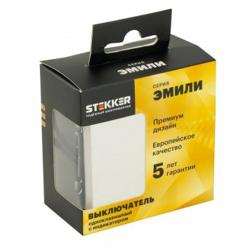 Выключатель одноклавишный с подсветкой без рамки Stekker RSW10-5101-01 49863-6