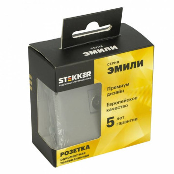 ТВ-розетка без рамки Stekker Эмили 49953-8