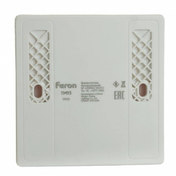 Выключатель беспроводной трехклавишный Feron TM93 51022-4