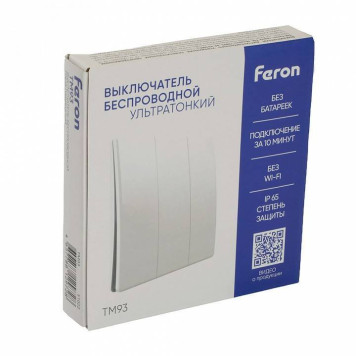 Выключатель беспроводной трехклавишный Feron TM93 51022-5