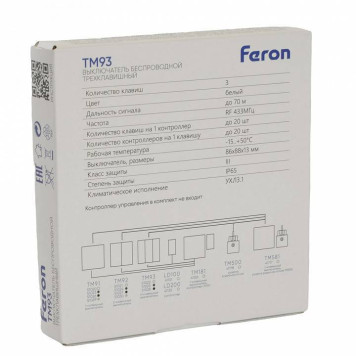 Выключатель беспроводной трехклавишный Feron TM93 51022-6