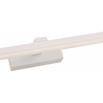 Подсветка для зеркала Favourite Scriptor 3044-3W-2