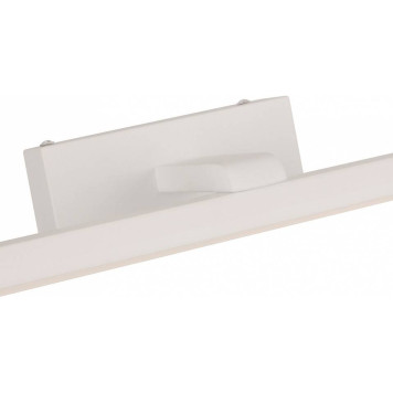 Подсветка для зеркала Favourite Scriptor 3044-3W-3