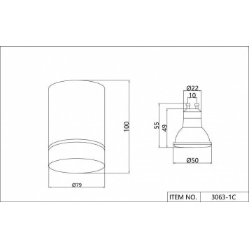 Накладной светильник Favourite Darar 3063-1C-2