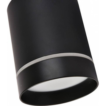 Накладной светильник Favourite Darar 3063-1C-3