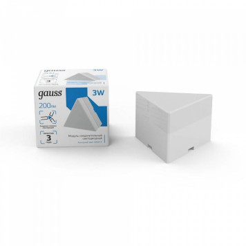 Модульный светильник Gauss Shop Lighting 883565348-1