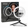 Настольная лампа кольцевая Gauss Ring Light RL002