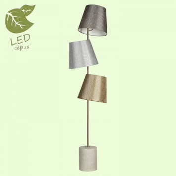 Торшер LGO Martinez GRLSP-0517-1