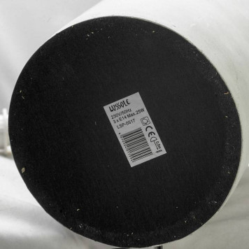 Торшер LGO Martinez GRLSP-0517-3