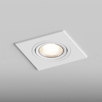 Встраиваемый светильник Hesby Lighting AtLas HSBL_0087-1