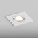 Встраиваемый светильник Hesby Lighting AtLas HSBL_0087