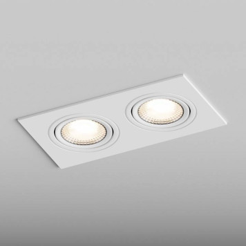 Встраиваемый светильник Hesby Lighting AtLas HSBL_0088-1