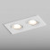 Встраиваемый светильник Hesby Lighting AtLas HSBL_0088