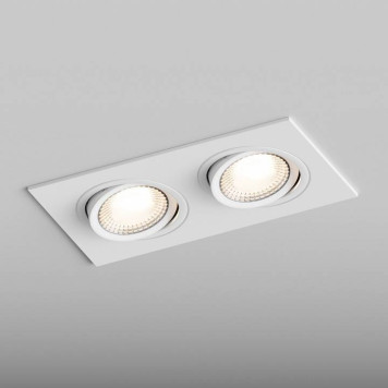 Встраиваемый светильник Hesby Lighting AtLas HSBL_0088-2