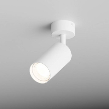 Спот Hesby Lighting Focus 0090-3