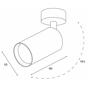 Спот Hesby Lighting Focus 0090-6