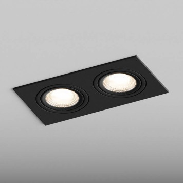 Встраиваемый светильник Hesby Lighting AtLas HSBL_0117-1