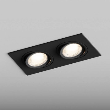 Встраиваемый светильник Hesby Lighting AtLas HSBL_0117-2
