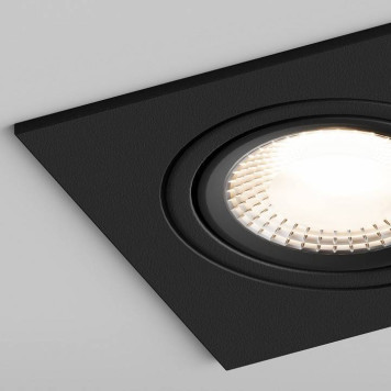 Встраиваемый светильник Hesby Lighting AtLas HSBL_0117-6