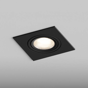 Встраиваемый светильник Hesby Lighting AtLas HSBL_0118-1