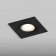 Встраиваемый светильник Hesby Lighting AtLas HSBL_0118
