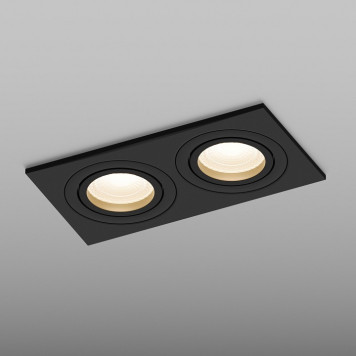 Встраиваемый светильник Hesby Lighting Breeze HSBL_0175-1