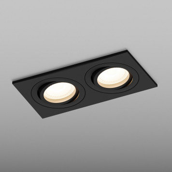 Встраиваемый светильник Hesby Lighting Breeze HSBL_0175-2