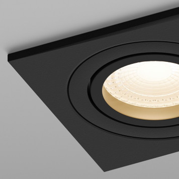 Встраиваемый светильник Hesby Lighting Breeze HSBL_0175-5