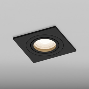 Встраиваемый светильник Hesby Lighting Breeze HSBL_0176-1