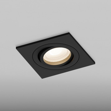 Встраиваемый светильник Hesby Lighting Breeze HSBL_0176-2