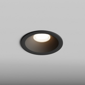 Встраиваемый светильник Hesby Lighting Sogne HSBL_0177-1