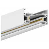 Трек накладной Hesby Lighting Skylite HSBL_0212