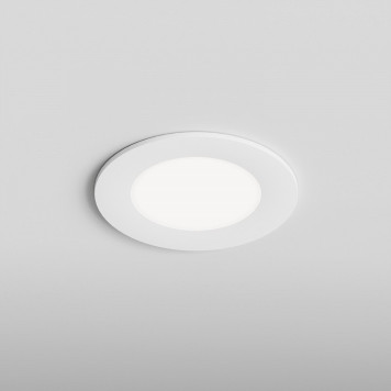 Встраиваемый светильник Hesby Lighting Harstad HSBL_0215-1