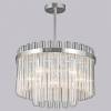 Люстра на штанге ILLUMICO IL0124-7C-79 CR