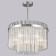 Люстра на штанге ILLUMICO IL0124-7C-79 CR