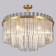 Люстра на штанге ILLUMICO IL0124-9C-79 COP